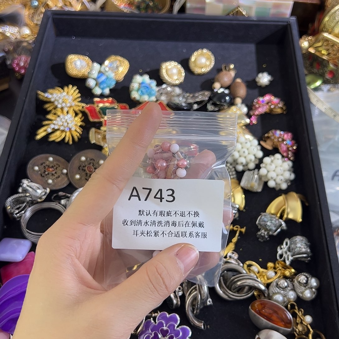 Y***呐合成碳硅石铜合金743