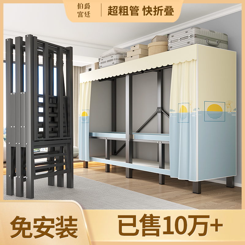 全钢架折叠免安装衣柜出租房卧室家用简易布衣柜加厚加粗结实耐用