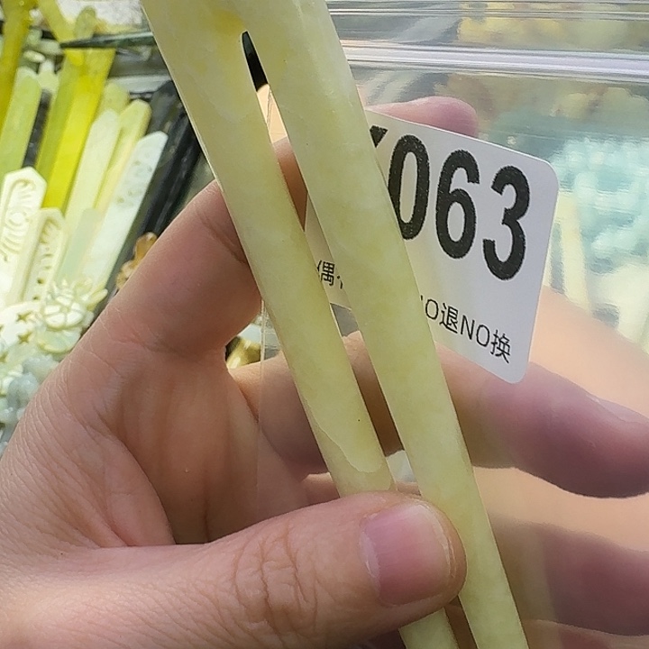 ╰***娆蛇纹石玉合金发饰