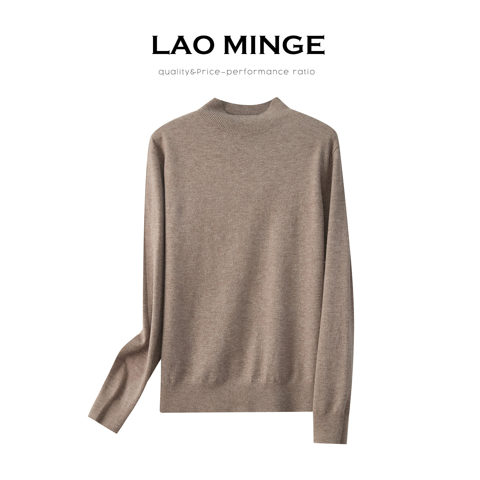 老敏哥 羊毛衫女秋冬新款圆领百搭通勤打底毛衣W99865