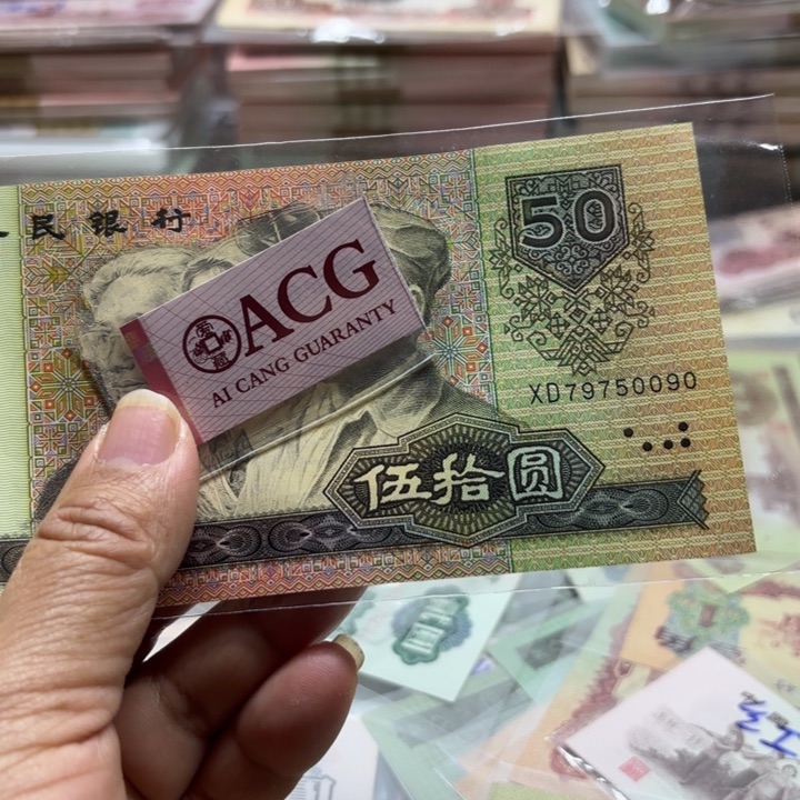 9050，1张————————