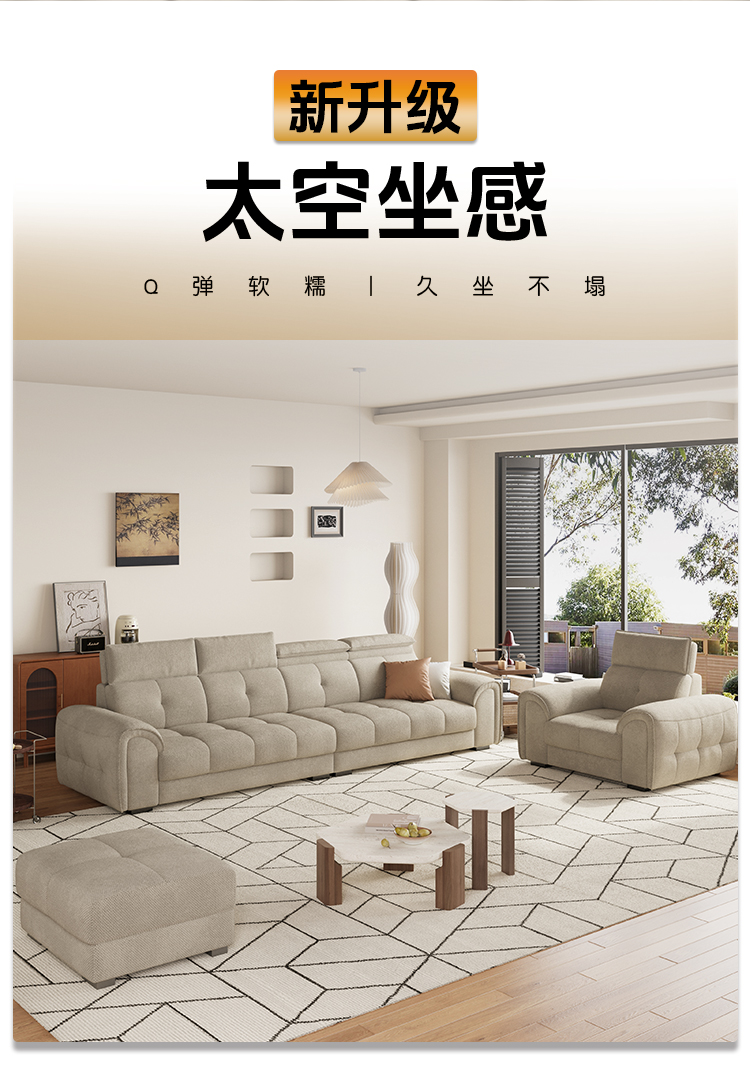 宜浩补差价链接沙发沙发沙发~~~