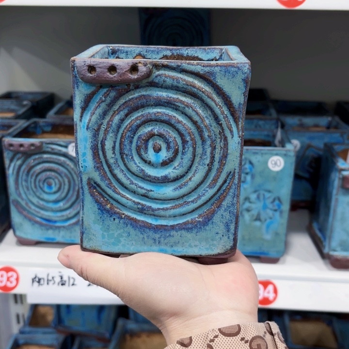 红陶内口8高13左右