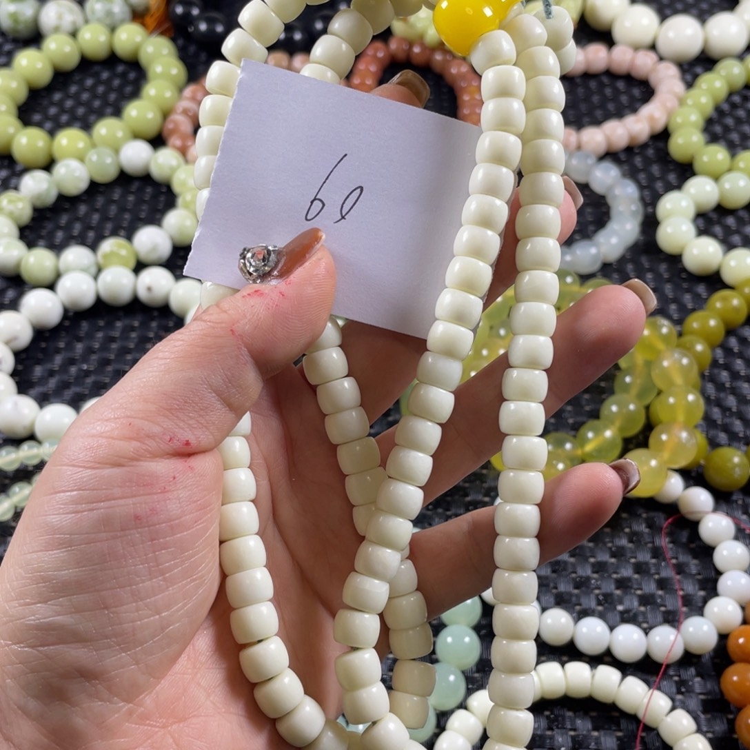 蛇纹石玉未镶嵌手链