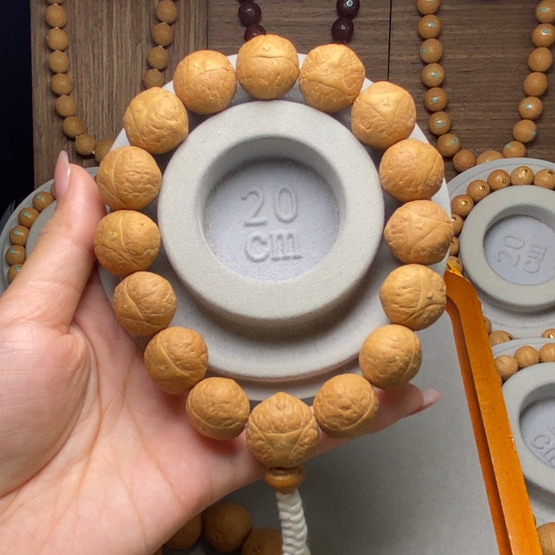 *****凤眼菩提吊坠19龙眼