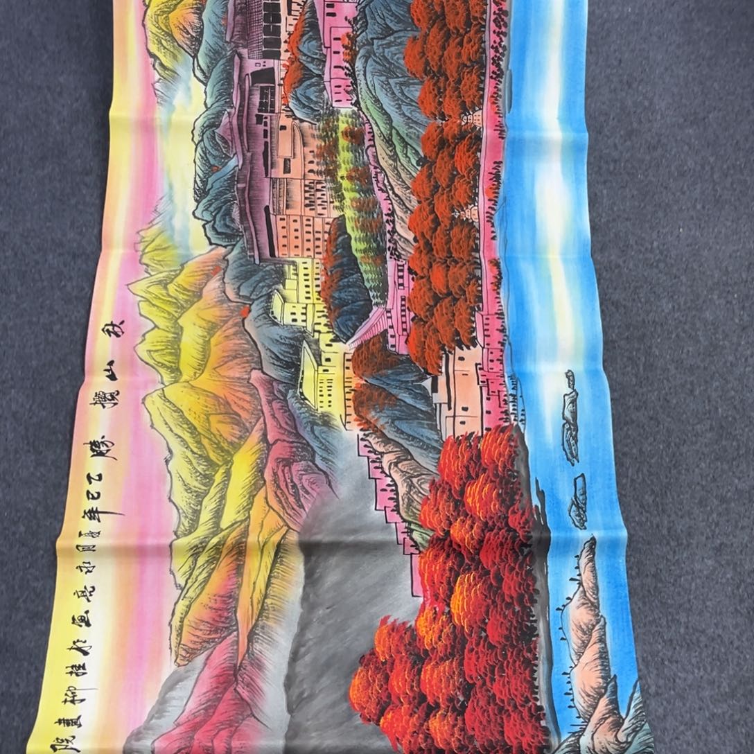 国画我也不知道我为什么