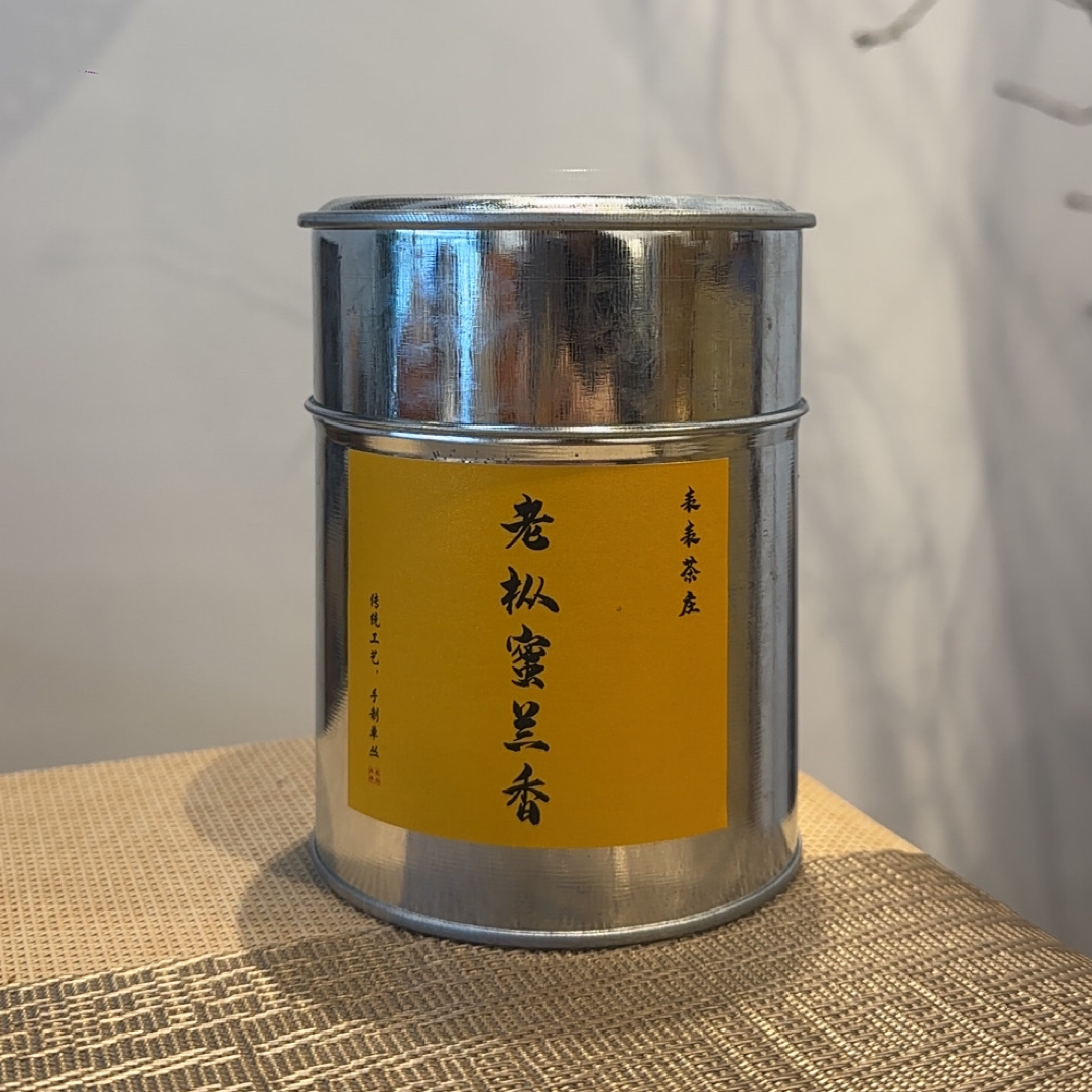 凤凰单丛炭焙老枞蜜兰香