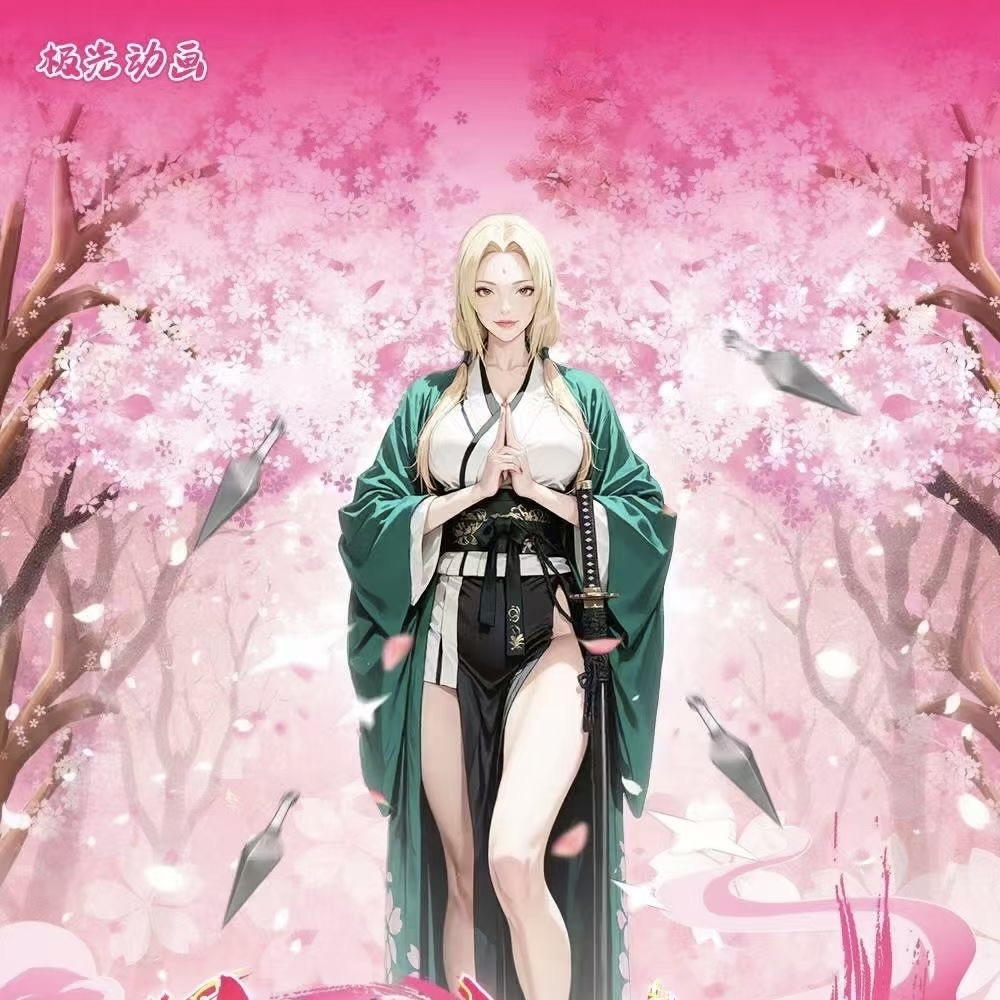 【极光动画】火影忍者亚克力镭射票色纸隐藏盲盒（代拆）