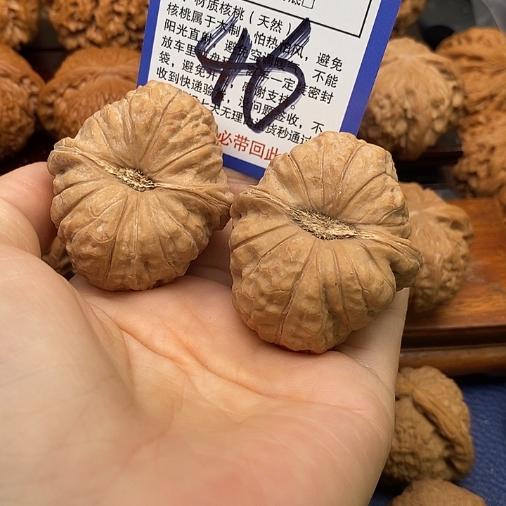 桃核吊坠南瓜敦狮子头42