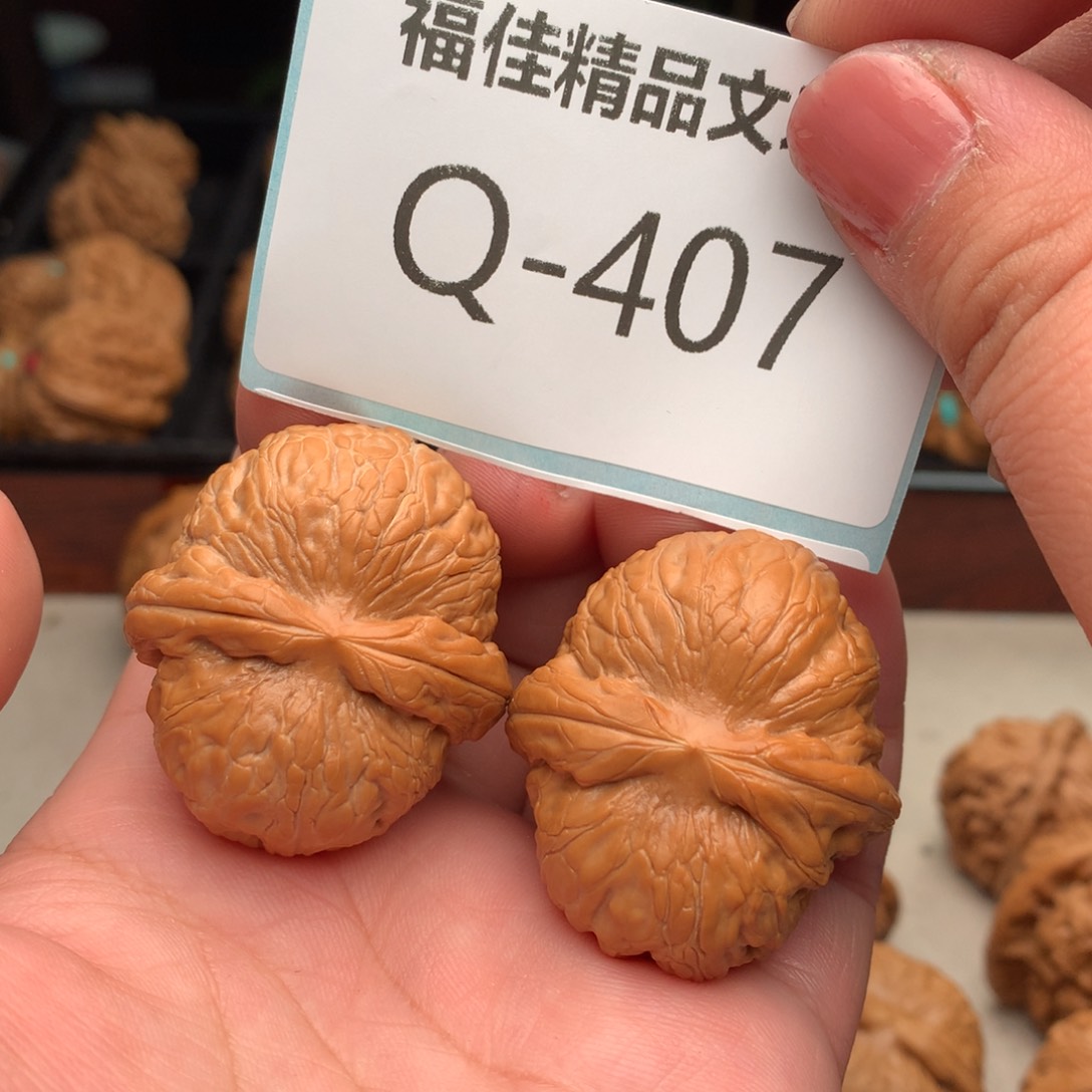文玩核桃把件39元宝………