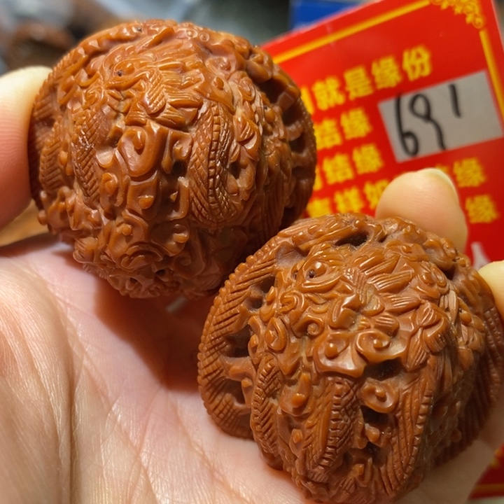 文玩核桃把件核桃核桃