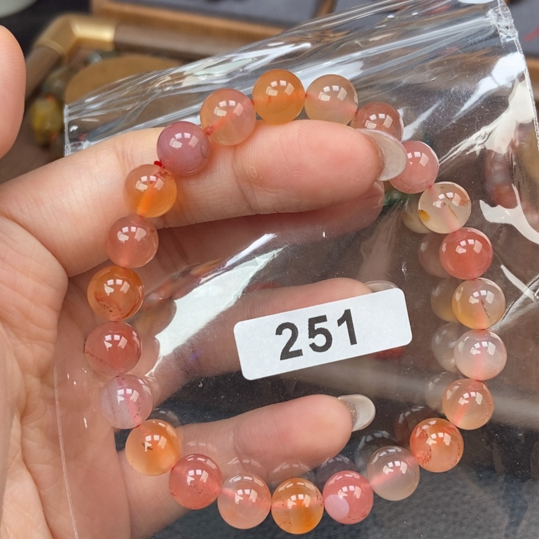 南红玛瑙未镶嵌手链卡8.7