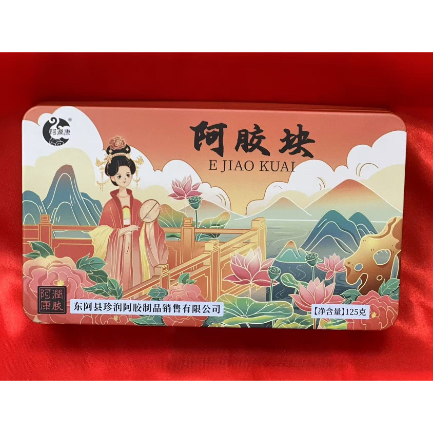 四季阿胶【调味虾福利】