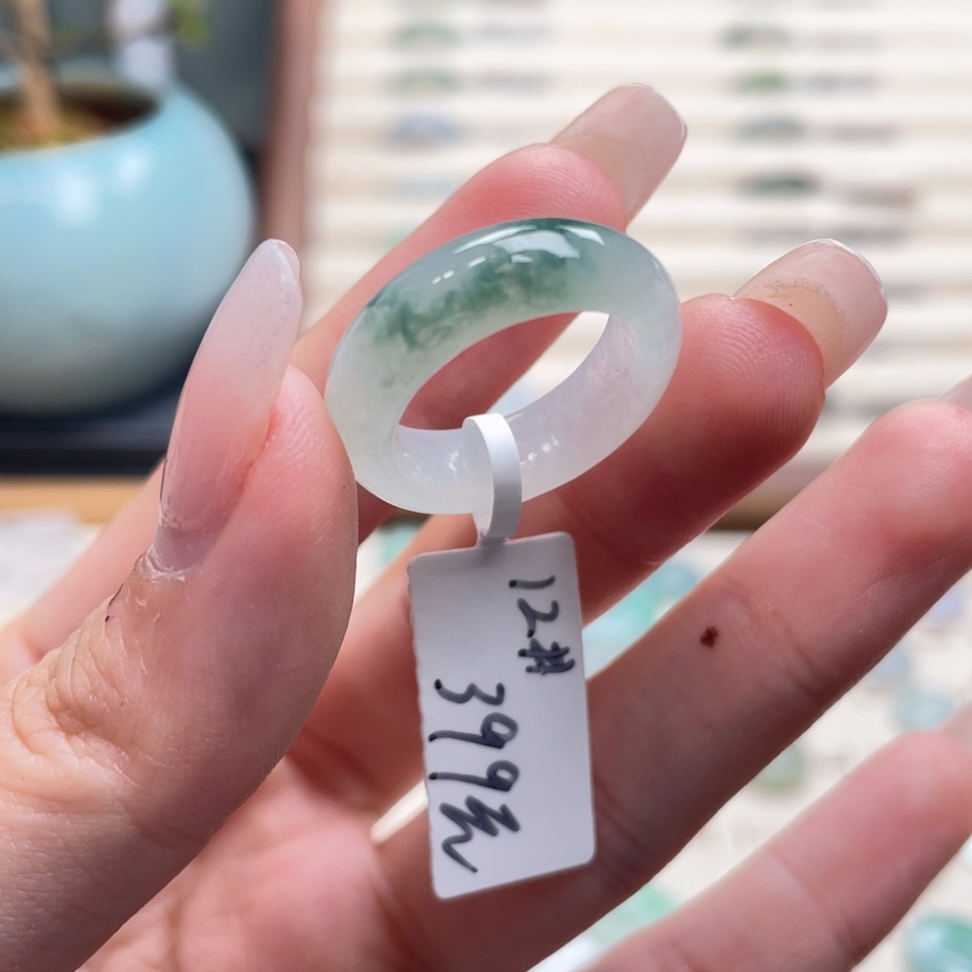 翡翠未镶嵌戒圈a27港圈12冰飘花