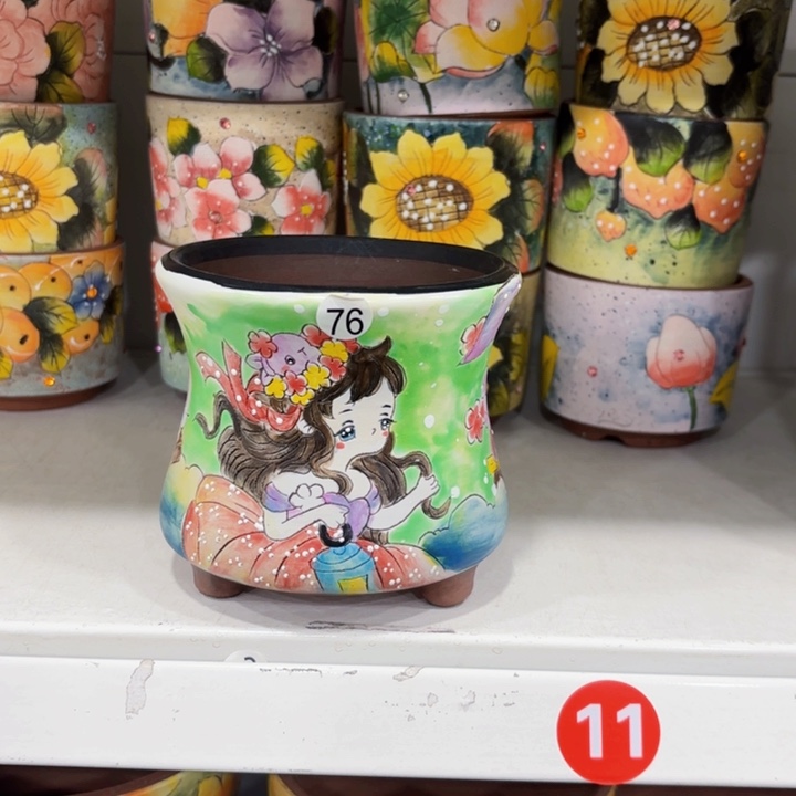 内口10高10.5左右1个