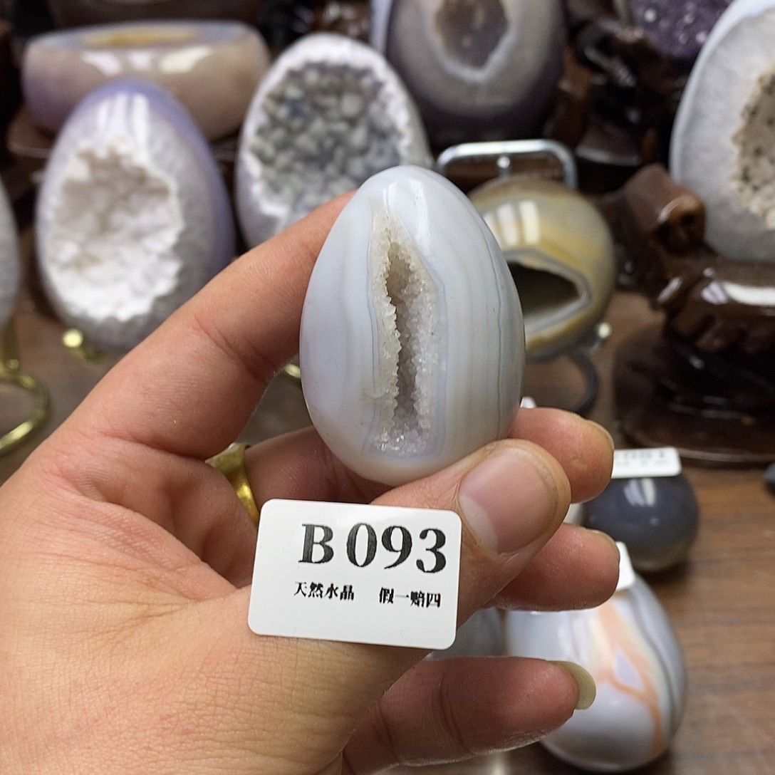 玛瑙/玉髓珠宝奇石未镶嵌