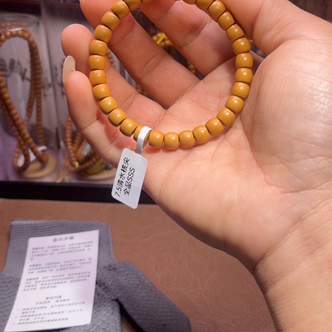 橄榄核手串/手链核尖@@7.5单圈