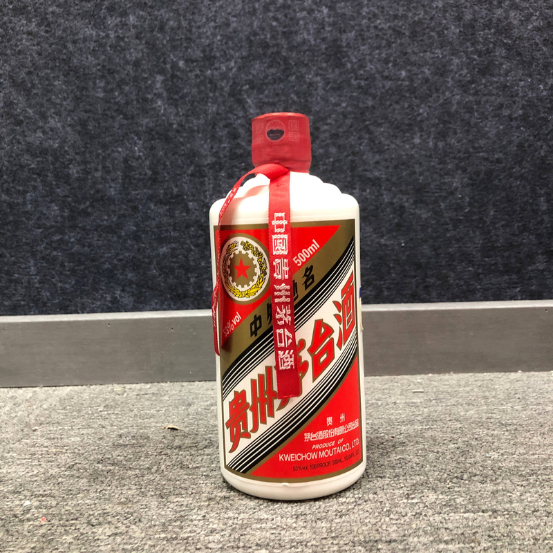 2015年茅台五星53度500ml-M25BH00E019-02