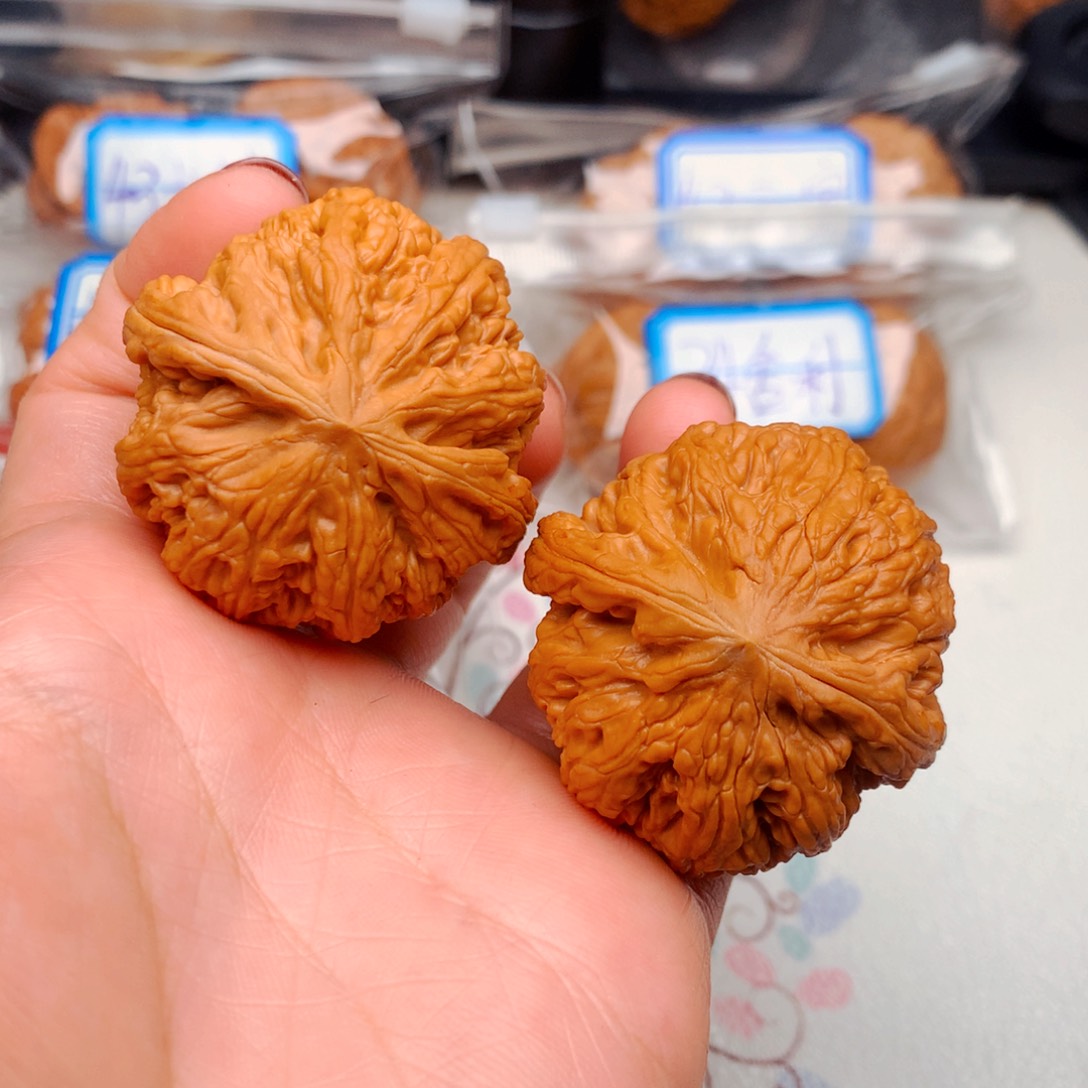 文玩核桃吊坠41圆球形大粗筋