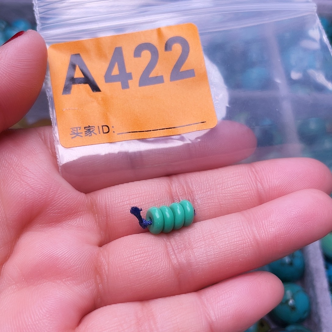 空竹粉丝专享十堰特色散珠