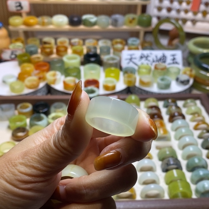 七***)岫玉未镶嵌戒圈岫玉精品指环