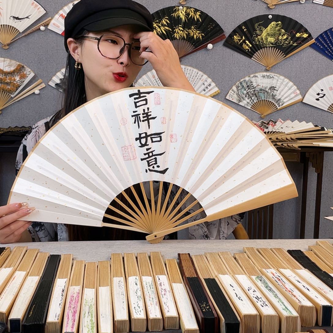 国画10寸玉竹-纯手绘-文玩扇骨（默认粘好）