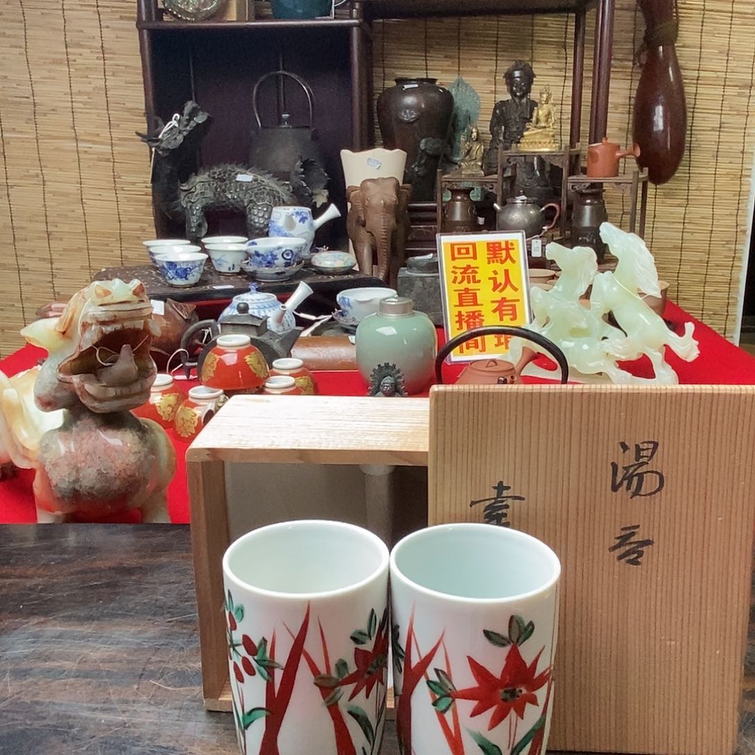 精美陶瓷家用夫妻杯一对