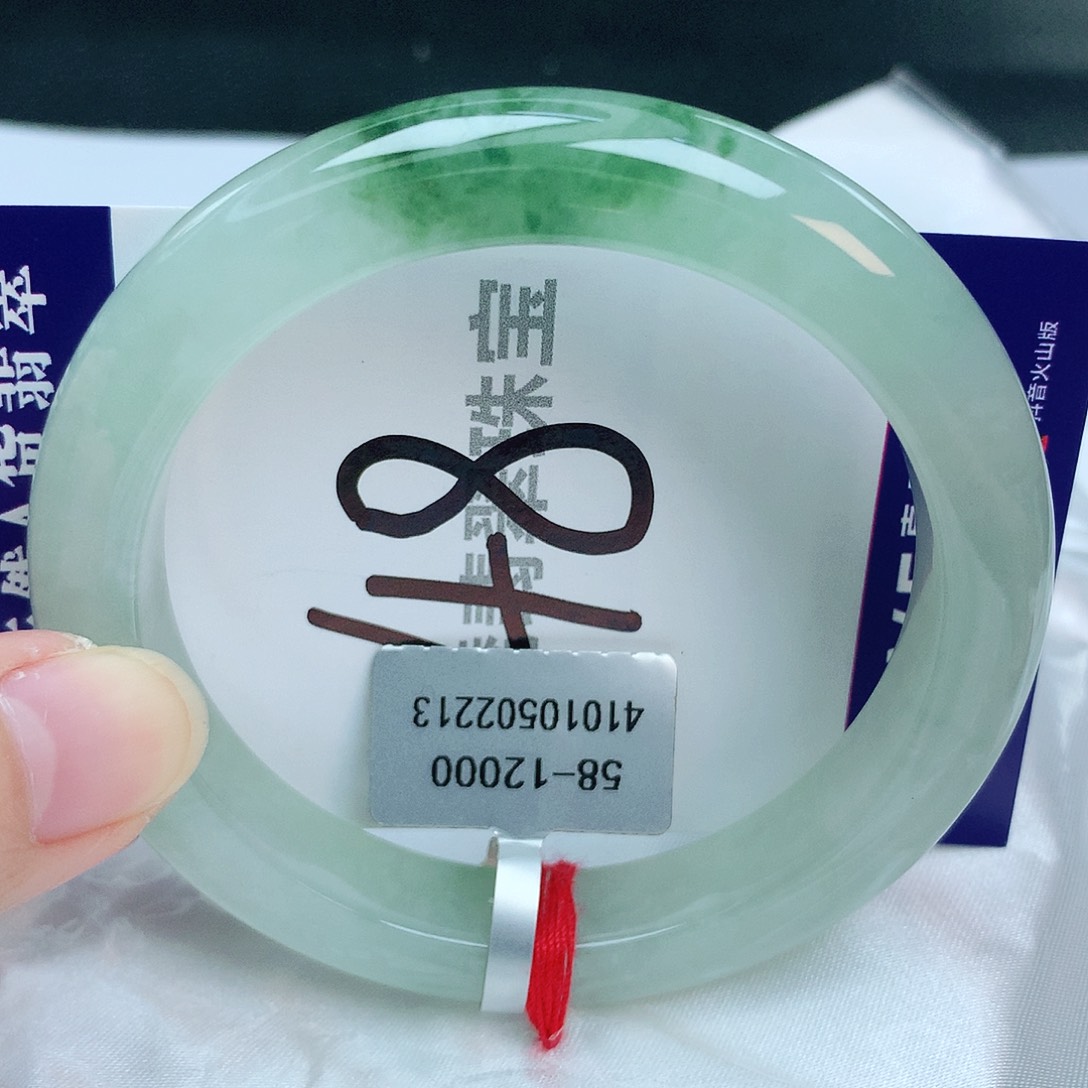 翡翠手镯未镶嵌缅甸天然A货翡翠