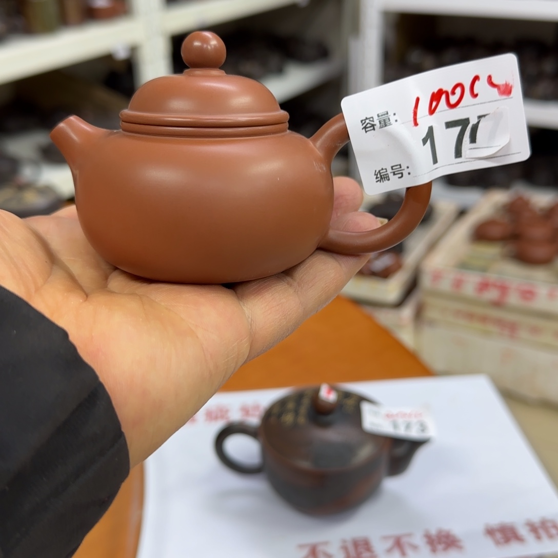 壶老韩坭兴陶直播闪购壶