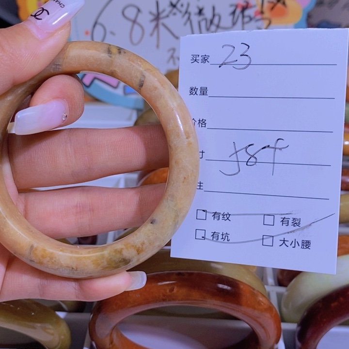 蛇纹石玉手镯未镶嵌萝**妖