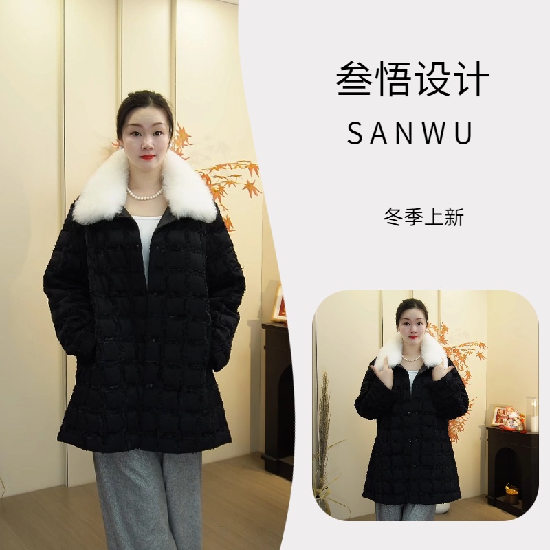 叁悟设计【踏雪】冬季新款显瘦户外保暖山羊绒领中长款填充羊毛棉服