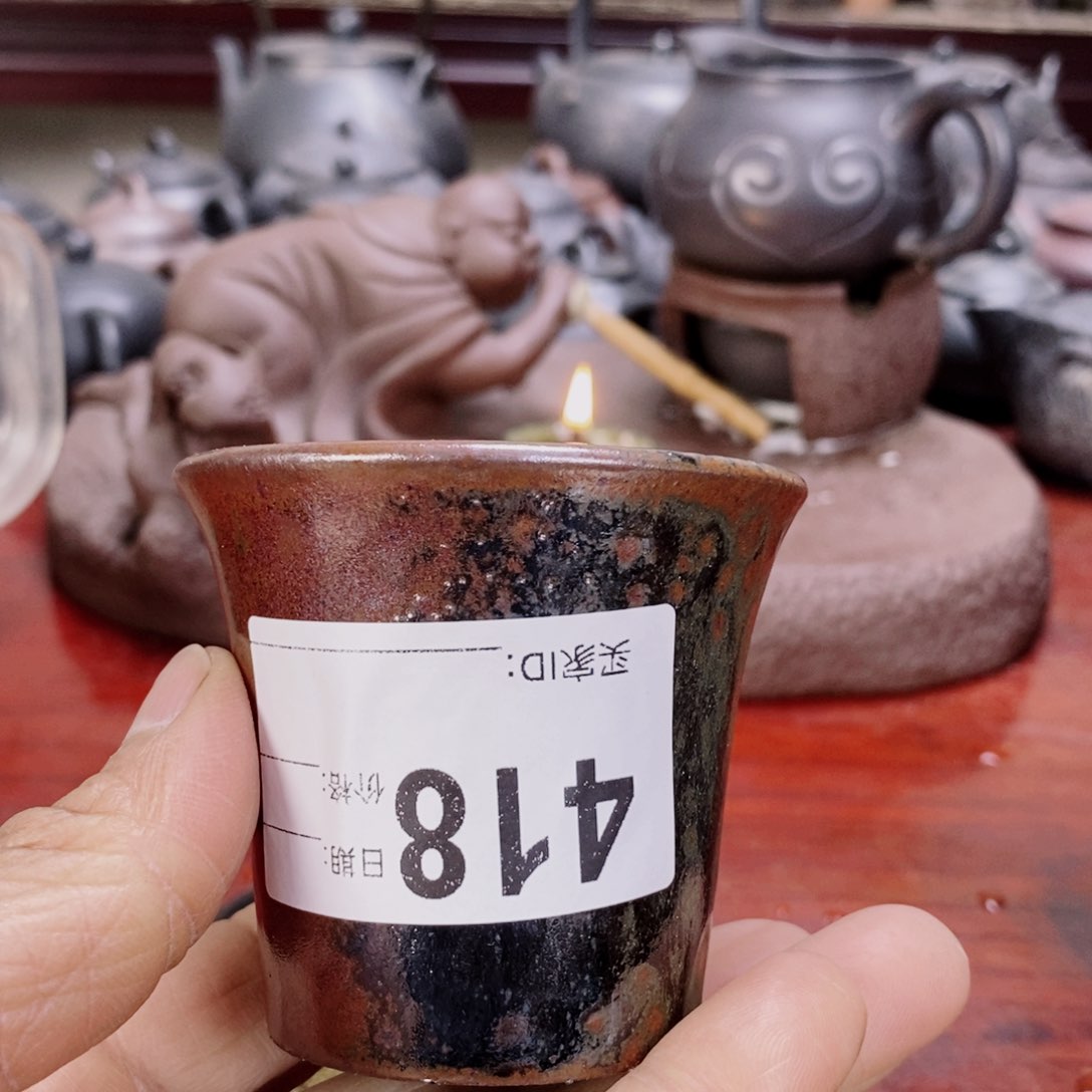 紫砂茶杯226666655963332596