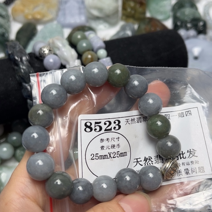 春***燕翡翠未镶嵌颈饰8523