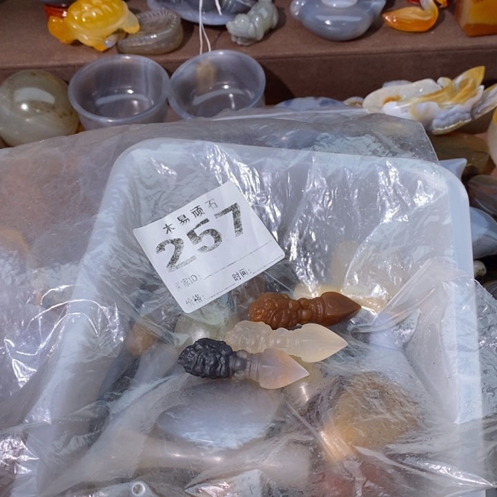 【闪购商品】*️****25885566