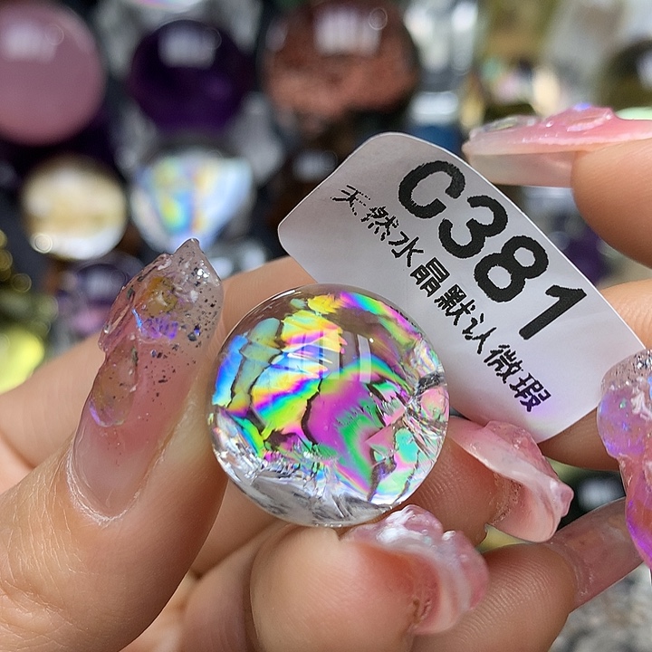 水晶摆件未镶嵌摆件