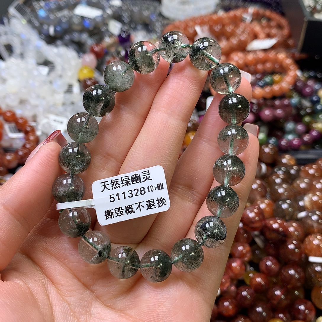 水晶手链未镶嵌，
