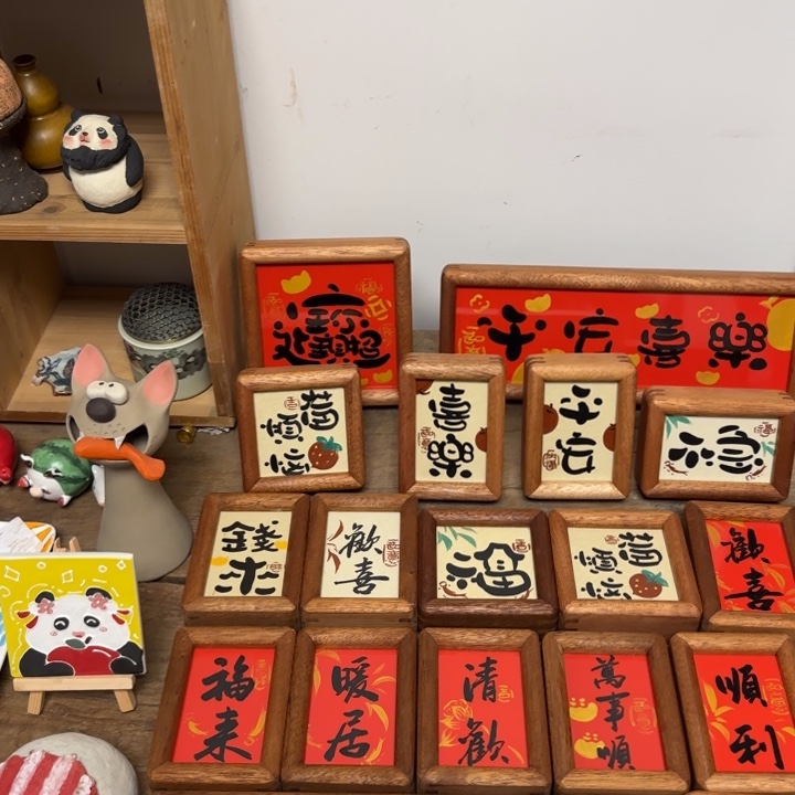 陶瓷陶瓷陶瓷陶瓷