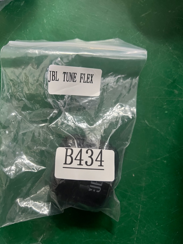 9新 JBL 捡漏jbl tune flex耳机编号B434