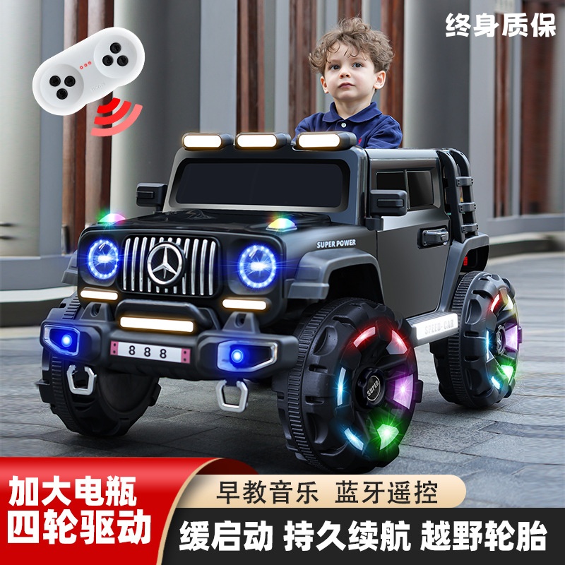 XIANGZ儿童电动汽车四轮可遥控减震越野车宝宝玩具车可坐大人加大