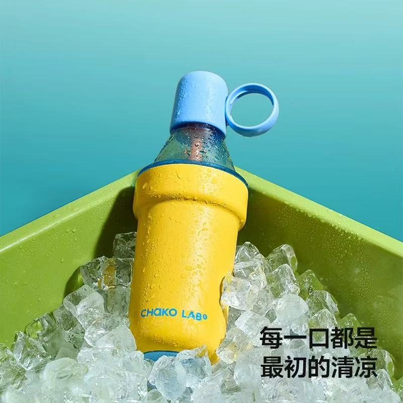 泡泡冷萃杯保温保冷学生杯750ml