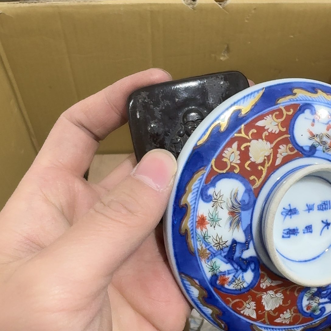 茶宠瓷器茶具系列