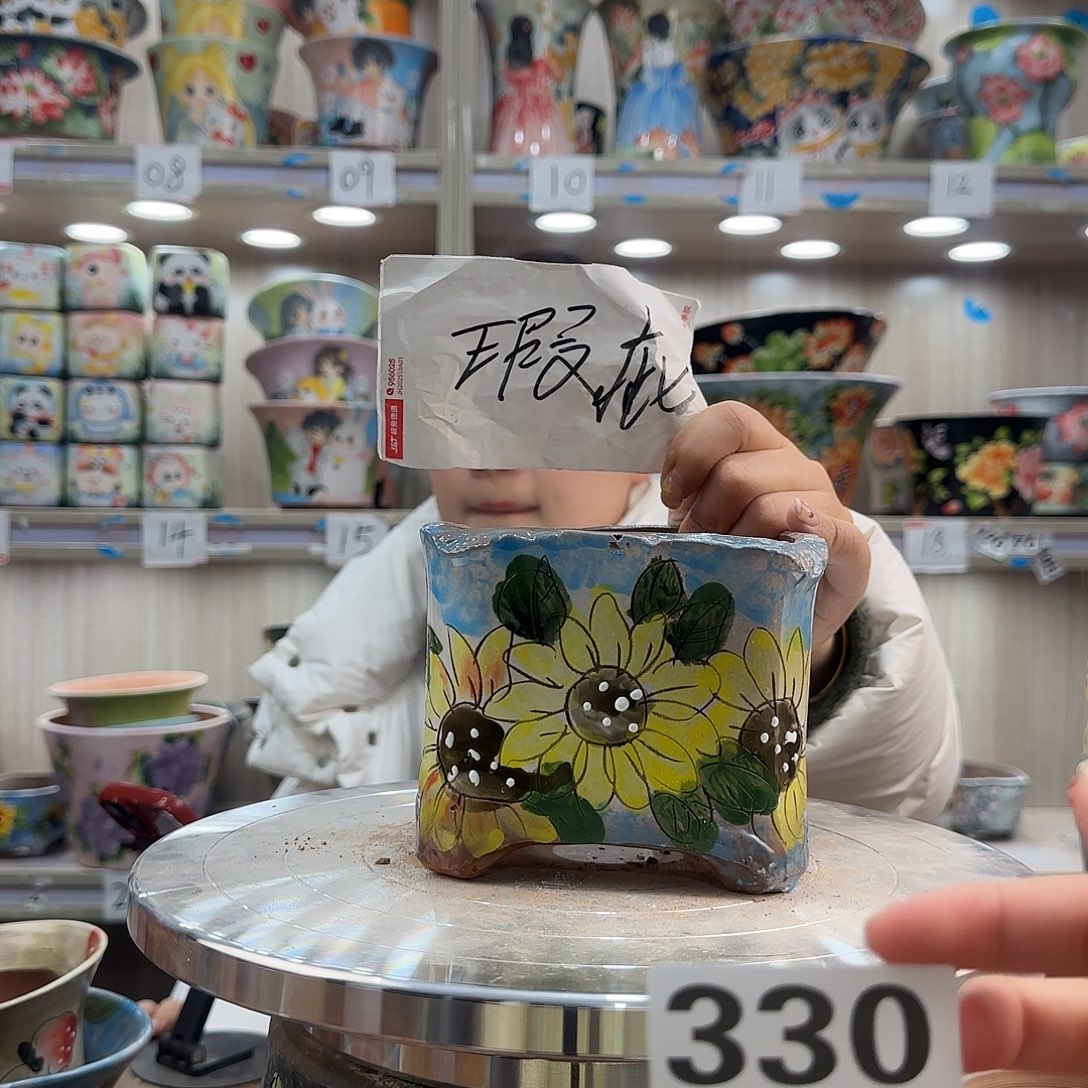 摆件陶瑕疵瑕疵330