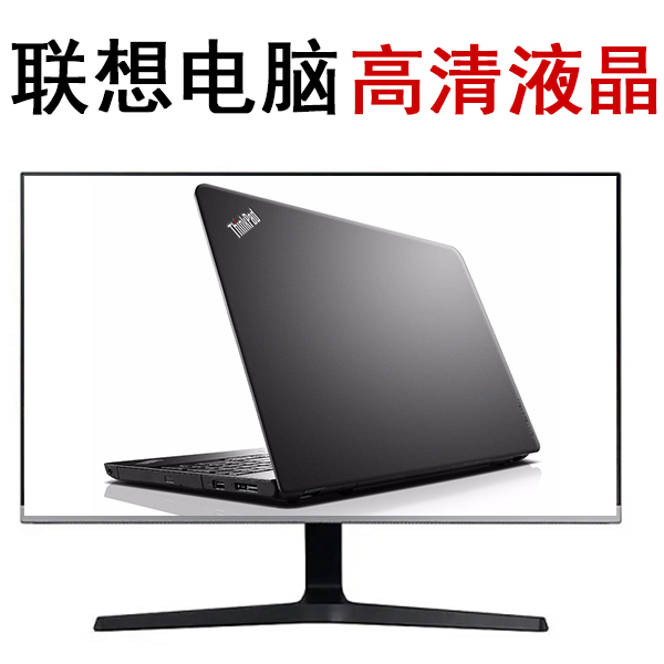 9新   独立显卡 游戏娱乐12-14吋 原装电脑一体机