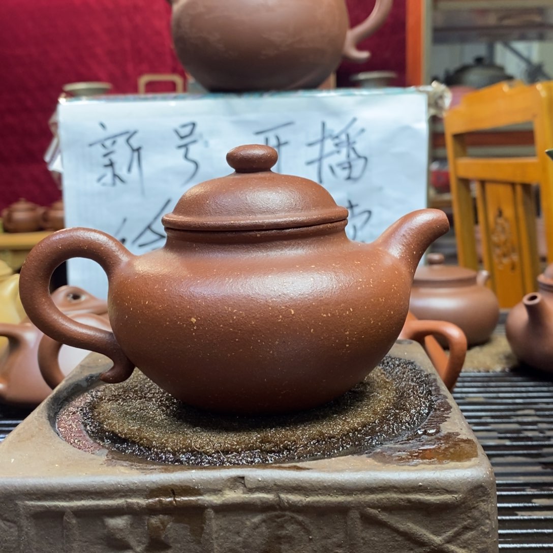 紫砂茶杯原矿零添加