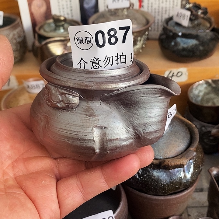 紫砂茶杯柴烧纯手工087