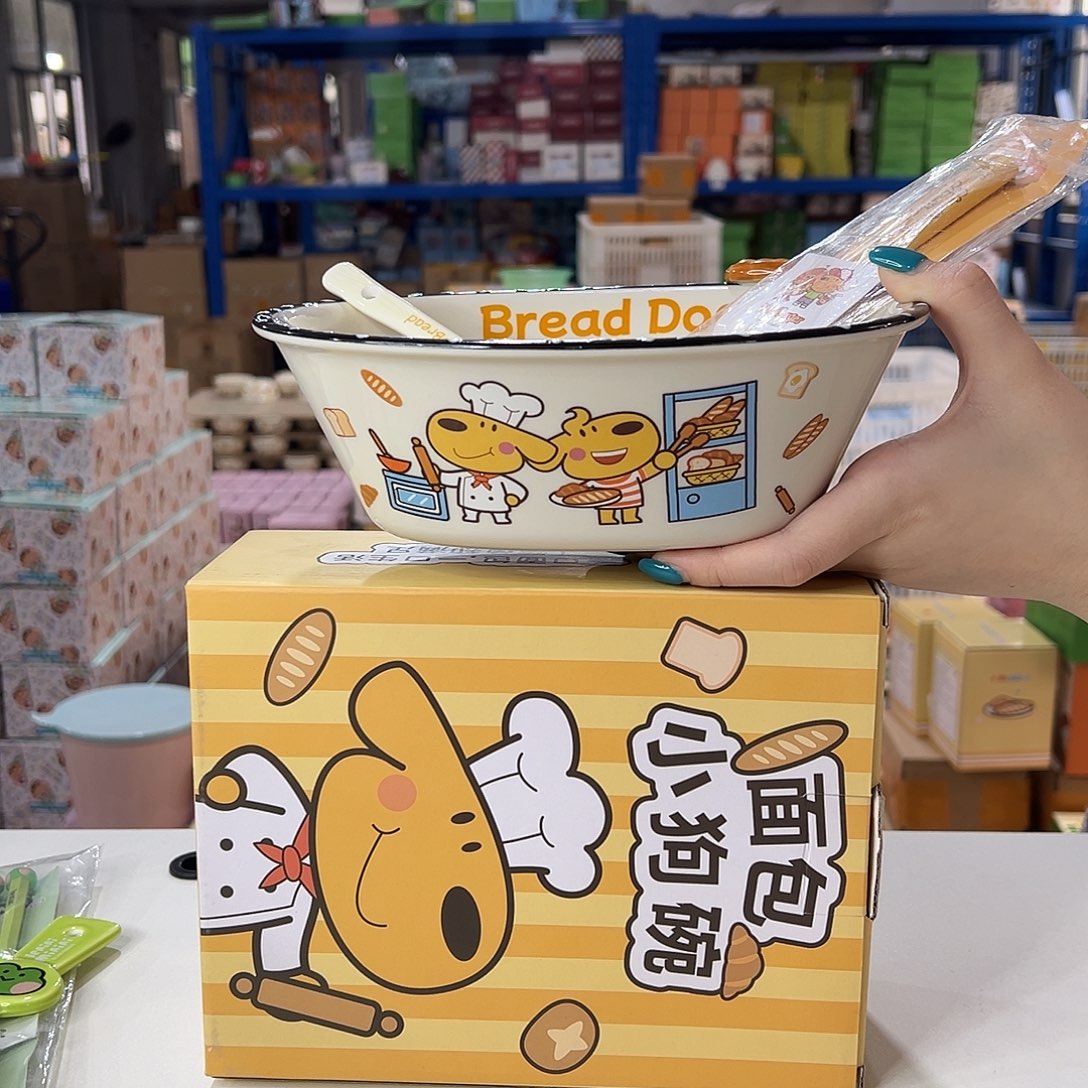 瓷195 陶瓷陶瓷陶瓷陶瓷