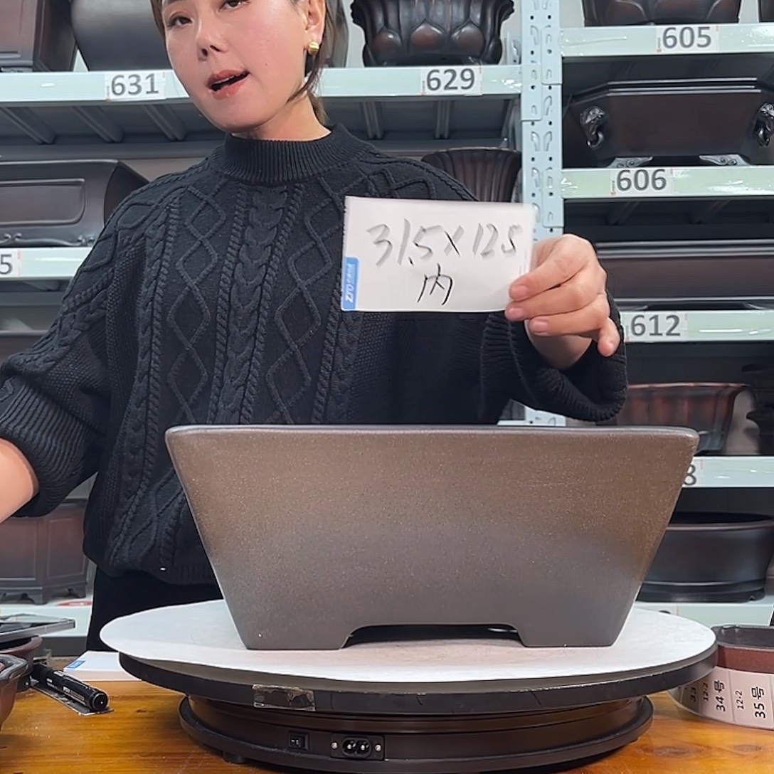 紫砂花盆宜兴紫砂31号