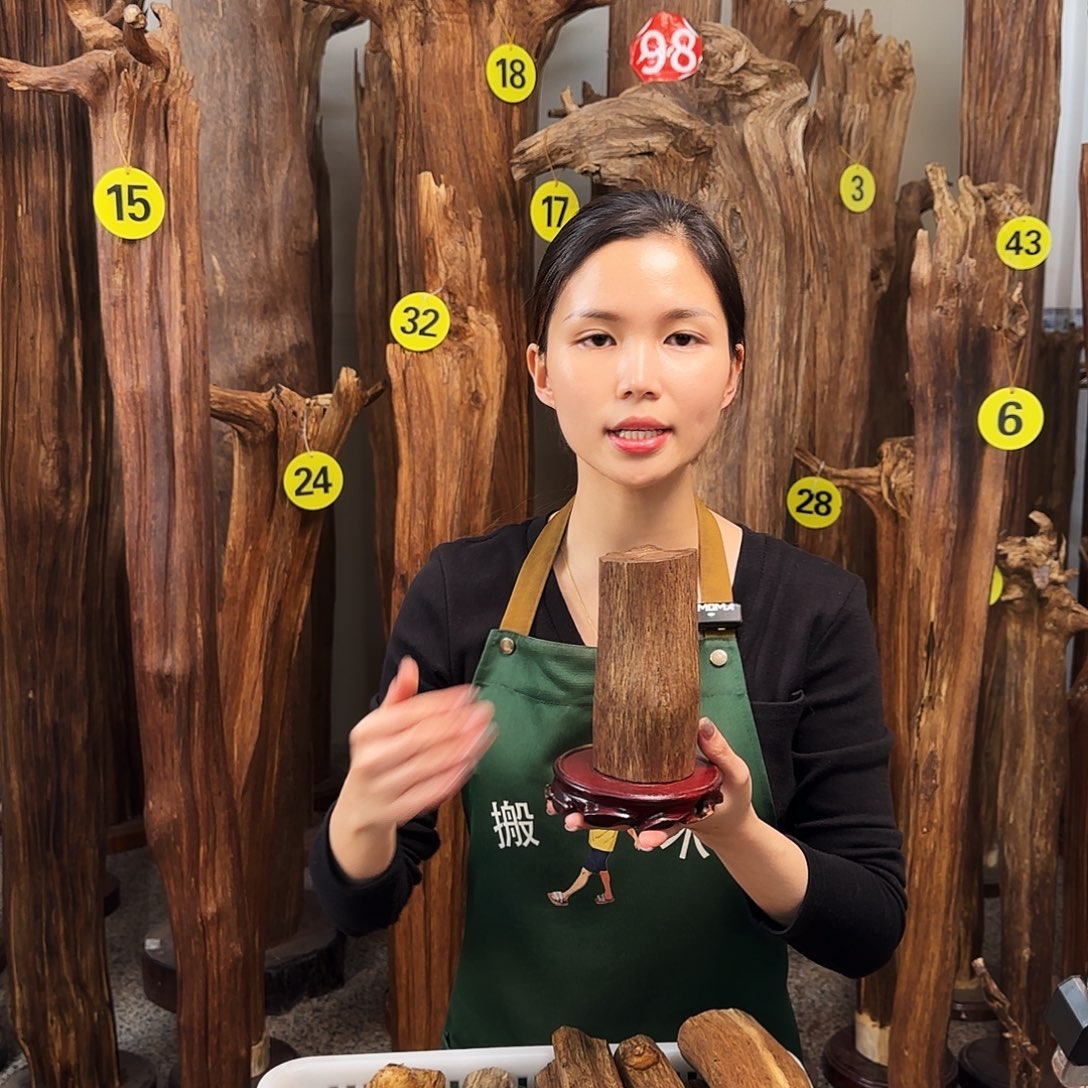 沉香沉香碎屑天然沉香原材料香料熏料