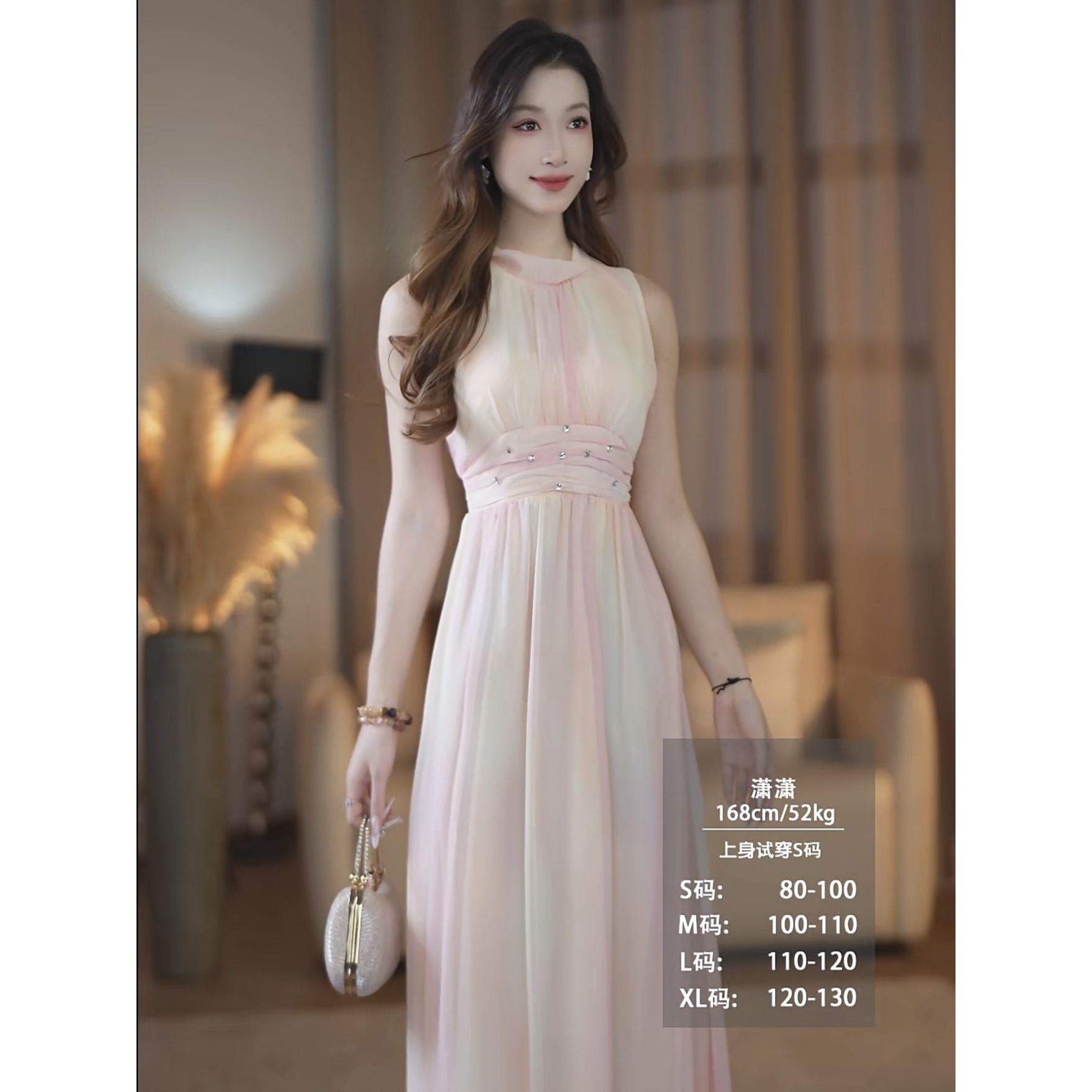 【潇潇】水蜜桃夏季新款高级法式气质显瘦A摆连衣裙-YL50168
