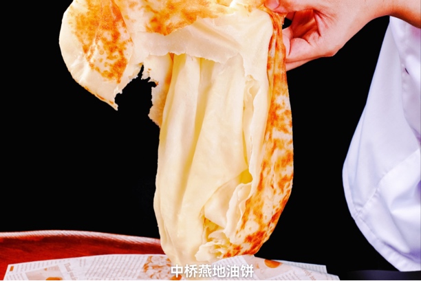 本店回播双节巨献，3张duangduang饼送2张手工非遗葱花油饼